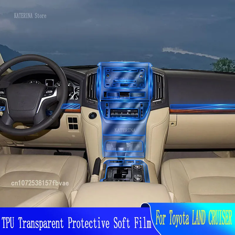 

Для Toyota LAND CRUISER(2016-2021), интерьер автомобиля, панель передач, панель управления, Gps-навигация, экран, прозрачный