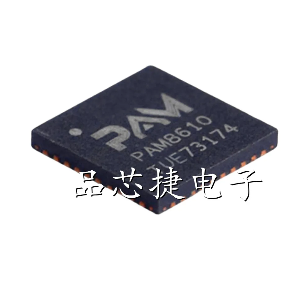 

10 шт./лот, PAM8610TR, маркировка, PAM8610, QFN-40 10 Вт, стерео, зеркальный усилитель мощности с регулятором громкости постоянного тока