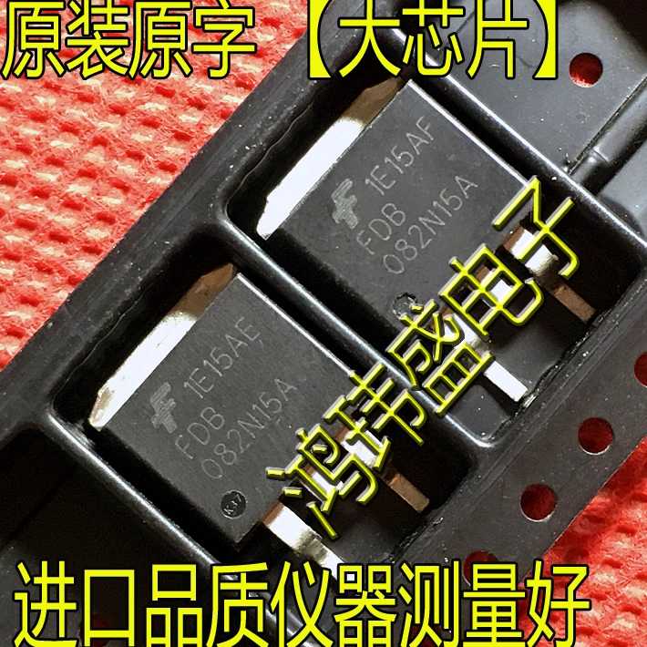 

(5Pcs/Lot) FDB082N15A FDB082N15A TO-263