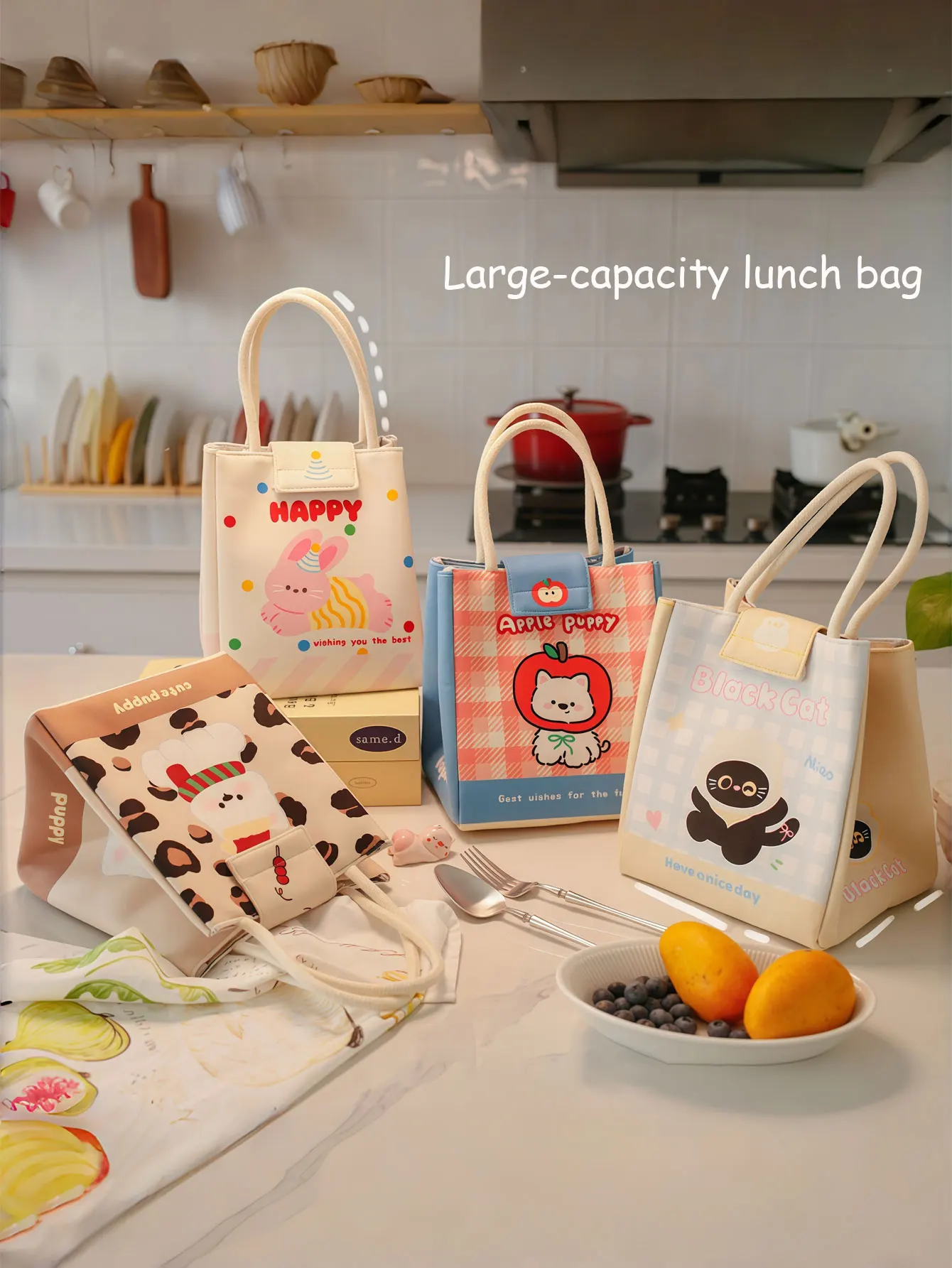 1PC 직장인을위한 귀여운 도시락 가방 학생을위한 휴대용 절연 도시락 가방 대..