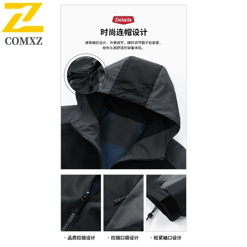 COMXZWindbreaker Colorblock Hooded  Men Women Yama Style Waterproof Windproof Multi-Pocket  Coat for Camping Fishing Hiking 2025