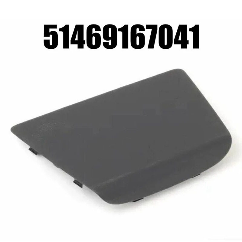 ڵ  ĸ Ʈ Ŀ  51469167041, ü ǰ ׼, BMW Z4 E89 2009-2014, 1 