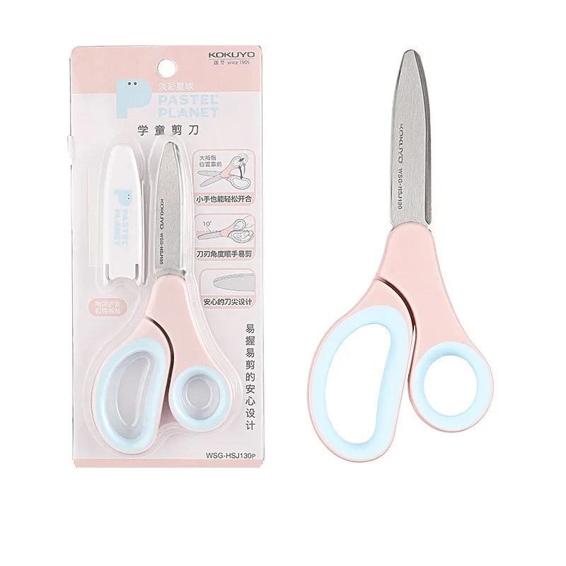 KOKUYO │Official Global Online Store │Plastic scissors for Kids Light Green