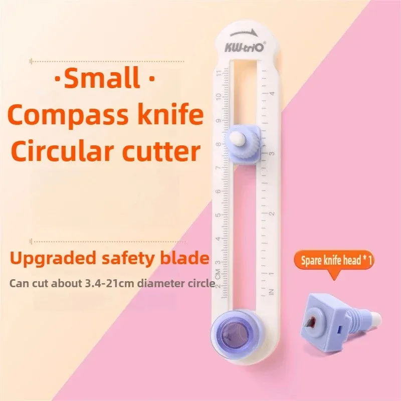 360 Adjustable Circular Cutting Knife for DIY and Scrapbooking