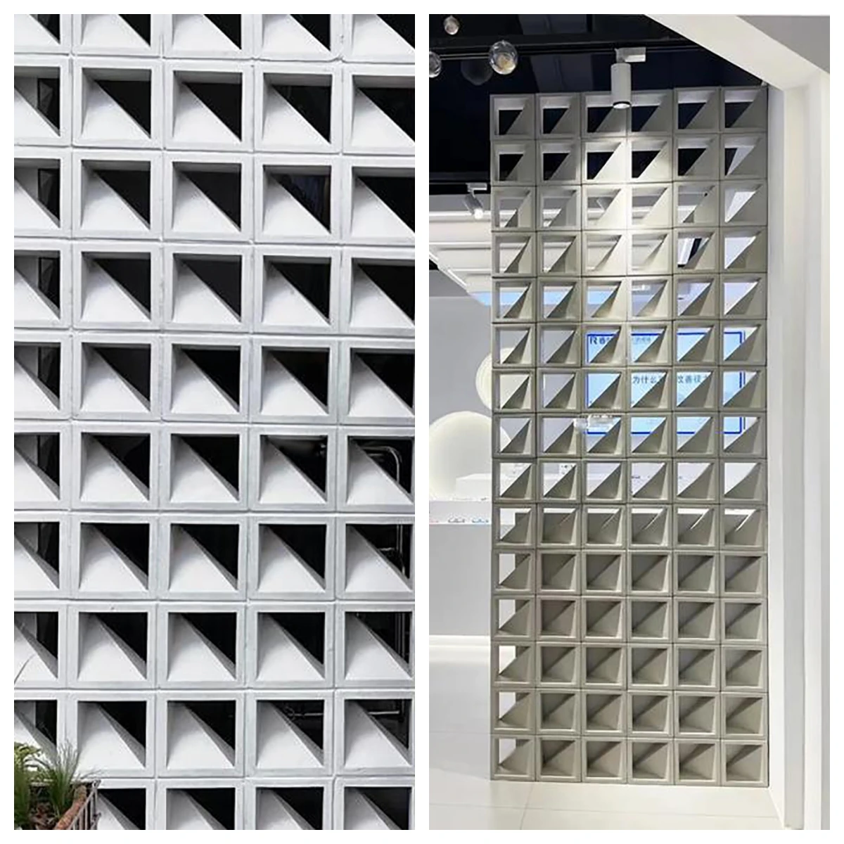 Zement Hohl Ziegel Kunststoff Form Moderne Geometrie 3D DIY Luft-Ziegel Gitter Partition Dekorative Durchbrochene Garten Hintergrund Wand Form – Detail 20
