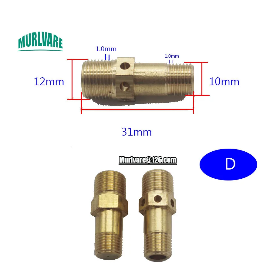 2pcs D