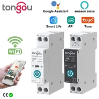 Tuya Din Rail Smart WiFi Switch Wireless Mobile Phone Remote Control 3 Timing Modes Function for Household Appliances Suitable f 1