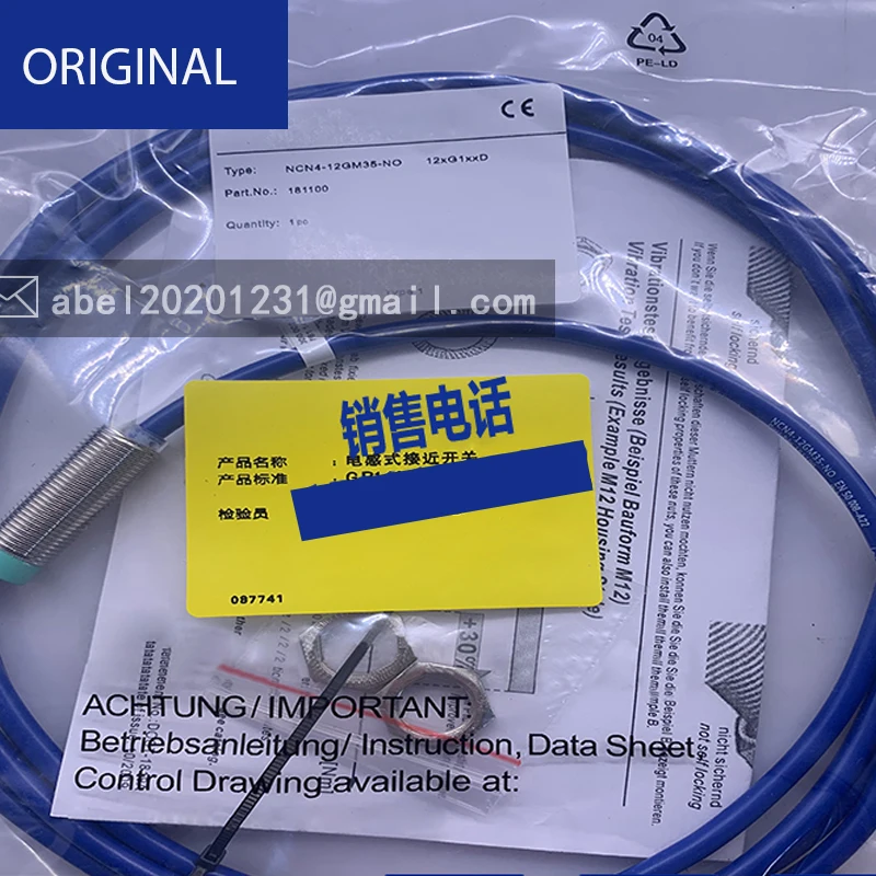 

Ncn4-12gm35-n0-5m естественно безопасный 8.2 взрывозащищенный