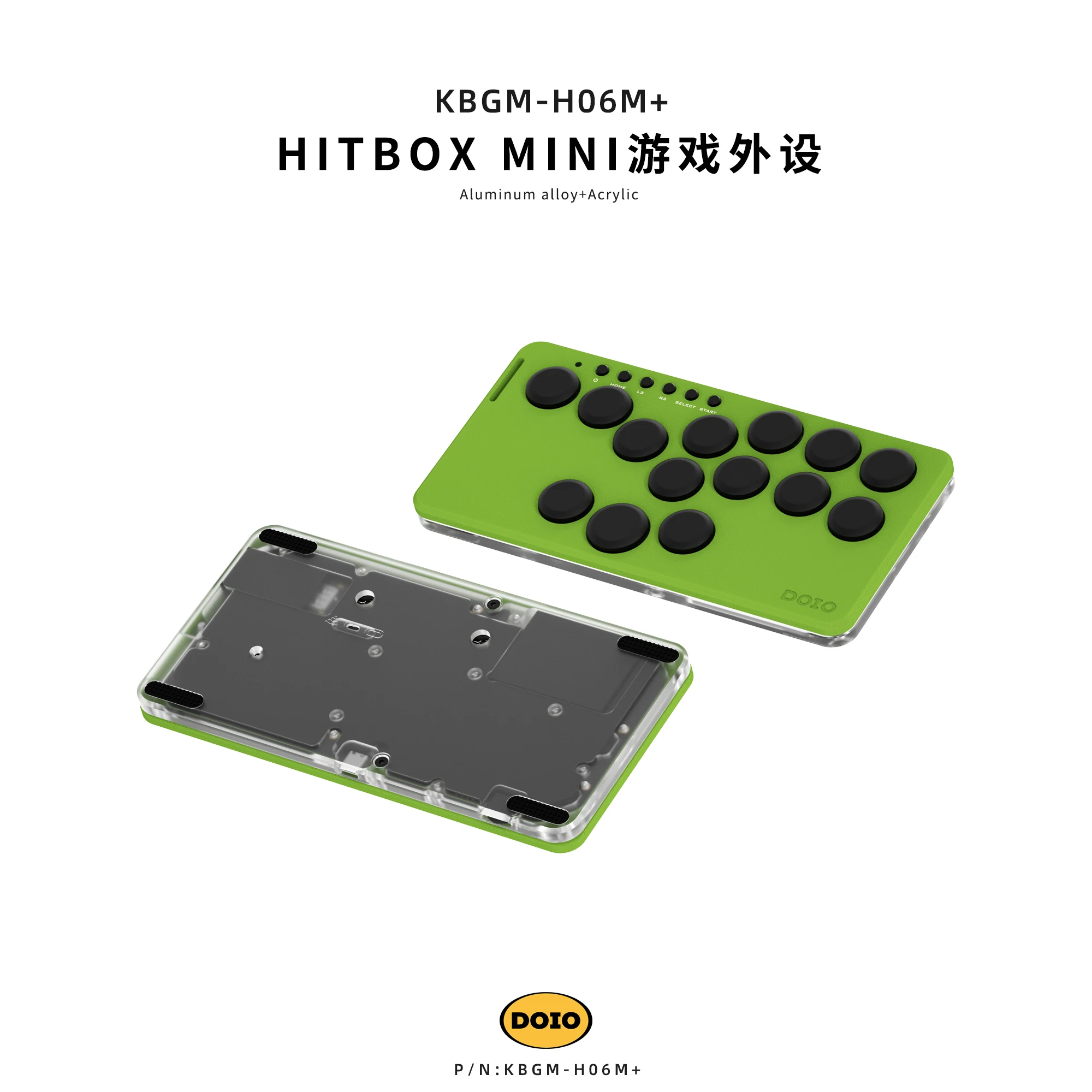 DOIO KBGM-H06M ミニ レバーレスコントローラー HITBOX DOIO KBGM-H06M HITBOX アルミ合金ミニポータブルゲームキーボード