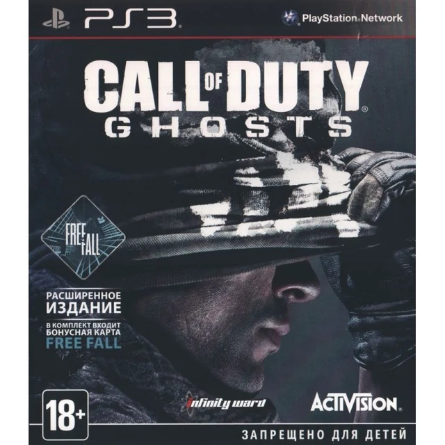 Used - Good: Call of Duty: Ghosts PlayStation 3 