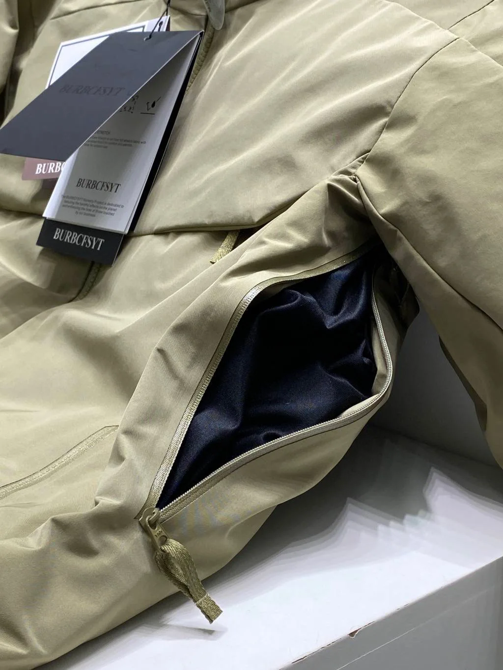 Рисунок 5 - Мужской классический водонепроницаемый