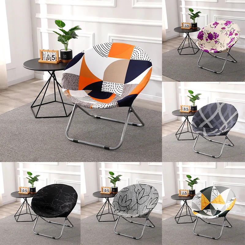 StretchableMoonChairCoverStretchRoundSaucerChairProtector