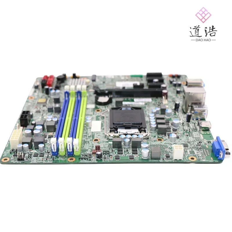 IH170MS For Lenovo Ideacentre 710-25ISH Motherboard 00XK044 LGA 1151 DDR4 H170 Mainboard 100% Tested Fully Work 6 IH170MS For Lenovo Ideacentre 710-25ISH Motherboard 00XK044 LGA 1151 DDR4 H170 Mainboard 100% Tested Fully Work - Image 4