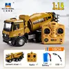 HUINA 1/14 RC Car Concrete Mixer Truck Toy Model 2.4GHZ 10CH Wireless Remote Control Engineering Vehicle Outdoor Toy Boy Gift ﻿ 1