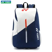 2023 YONEX High Quality Badminton Backpack For 2-4 Rackets Women Men With Shoes Compartment Ergonomic Design Tennis Racquet Bag 1