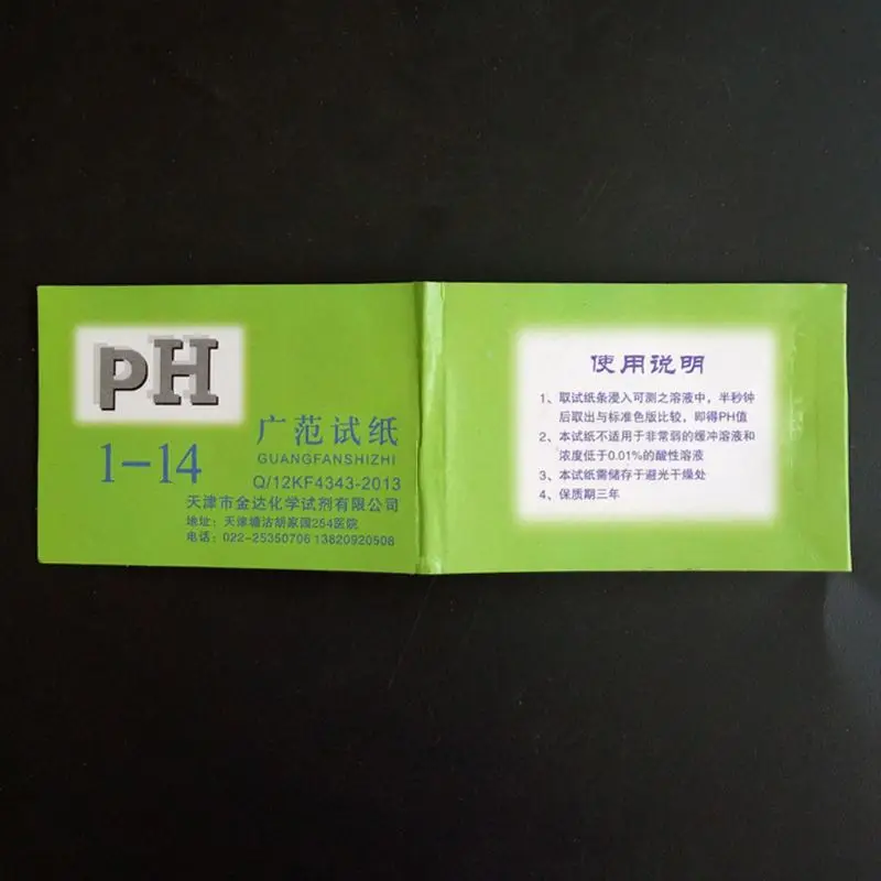 72-Count Aquarium Test Strips pH 1-14 Freshwater Tanks Water Soil Cosmetics Testing Tool water quality tester ph test strips