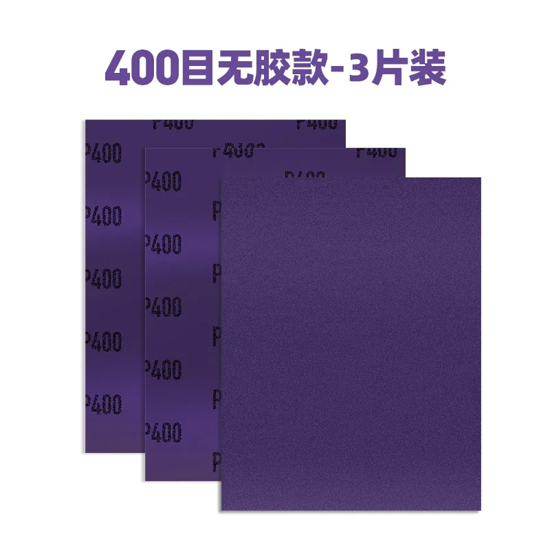 취미 미오 400 2000 3 개/몫 대형 접착제 연삭 사포 군사 모델 모델 취미 DIY 도구에 대 한 샌딩 도구