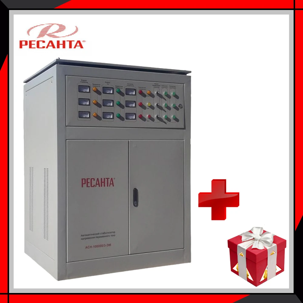 Stabilizer Threephase Asn100000/3 Resanta, 63/4/11 Triphase Voltage