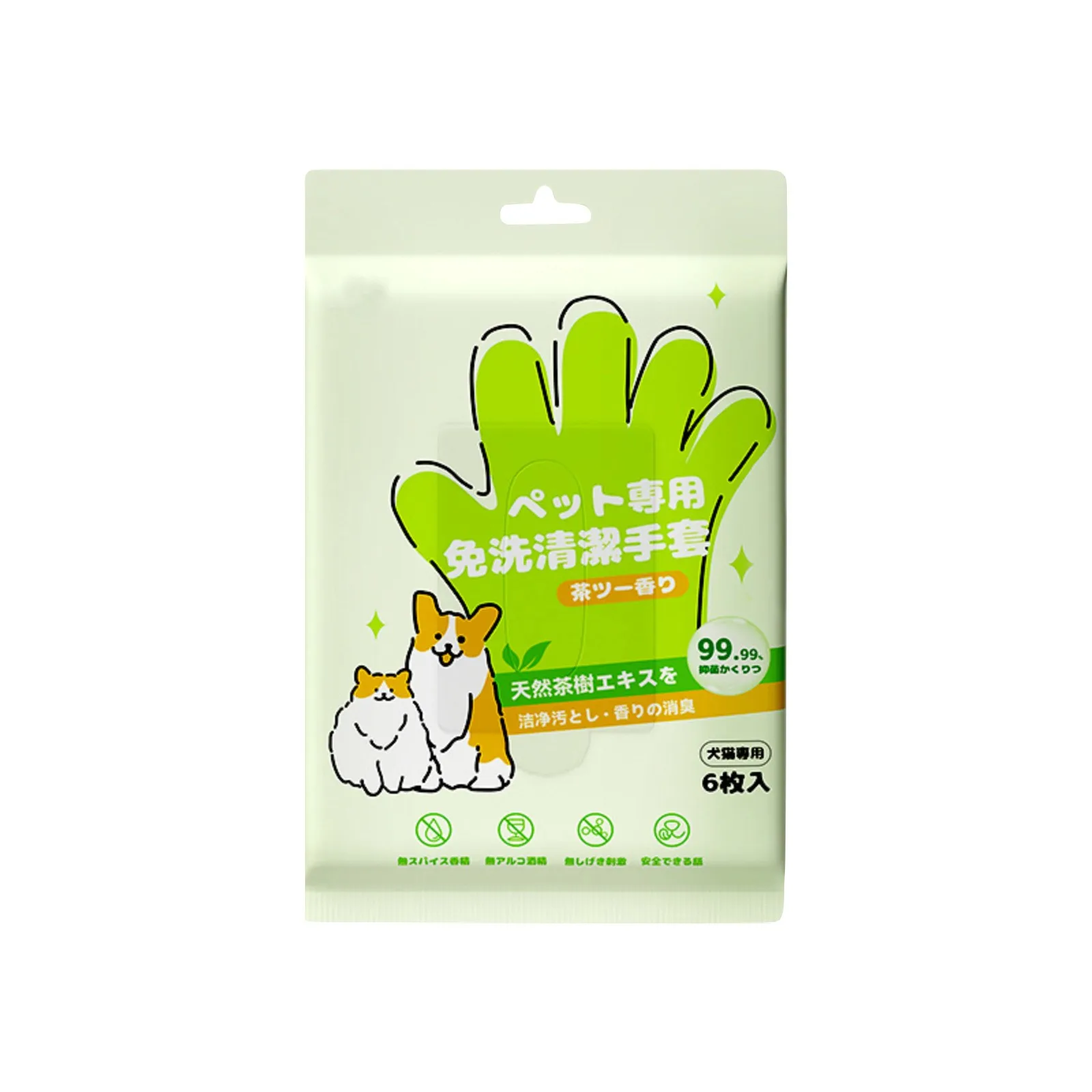 Pet Grooming Gloves 6pcs Pet Disposable Cleaning Gloves Wash Free Cats Dogs Spa Bath Supplies Massage Non Woven Fabric No Rinse Eye Wipe Gloves