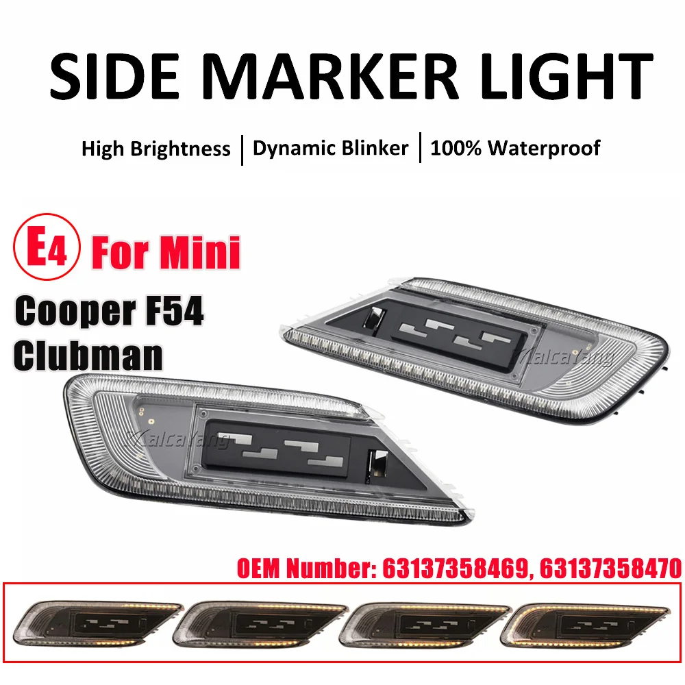 ̳ LED ̵  Ŀ Ʈ, ̴   õ, ̴  F54 Ŭ 2015-2020 ڵ ׼, 2 
