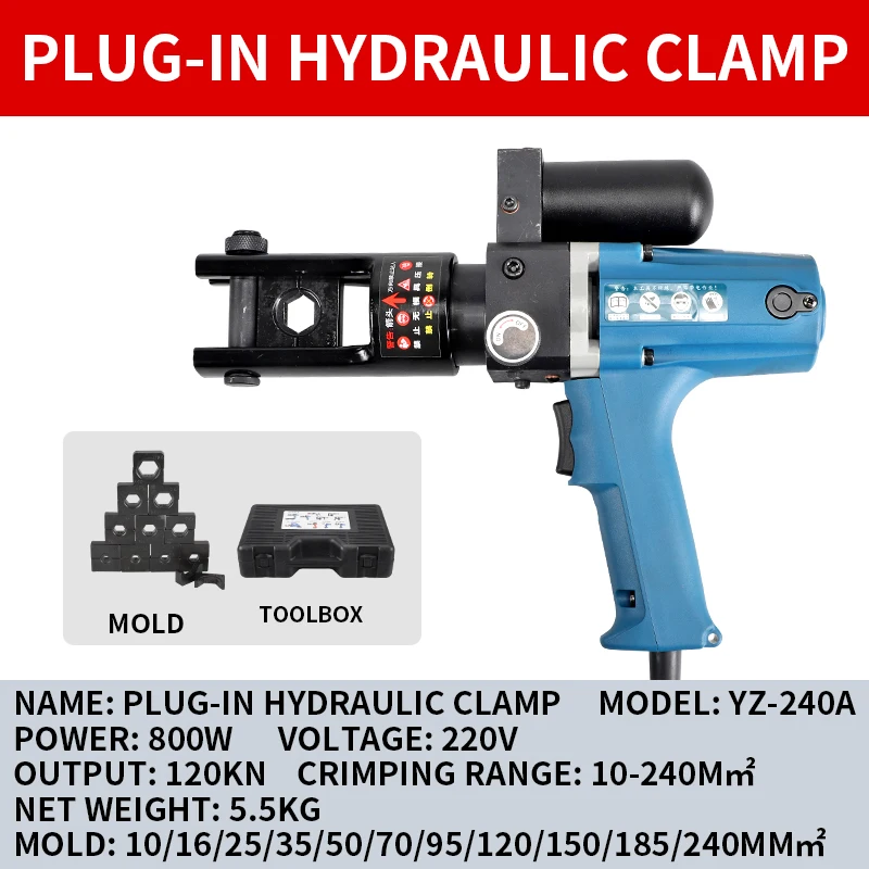 

Plug-in hydraulic pliers YZ-240A electric crimping pliers small quick terminal portable crimping pliers electrician pliers