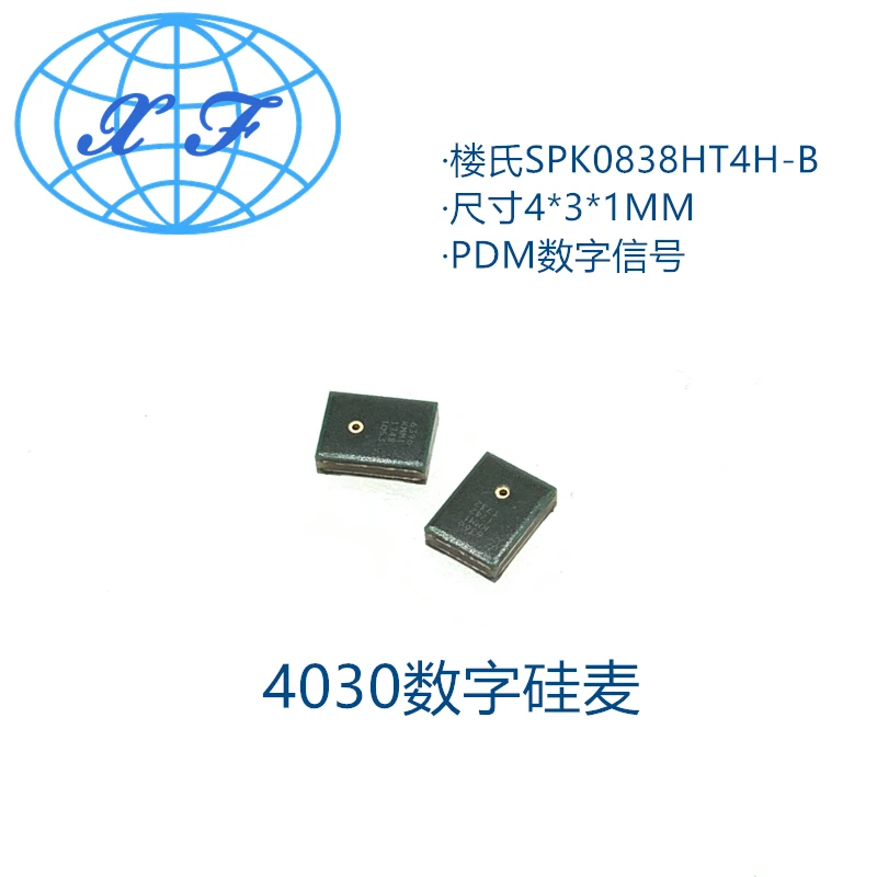 

SPK0838HT4H цифровой сигнал 4030 вход Кремниевый микрофон Интеллектуальный Голос Аудио кремний микрофон