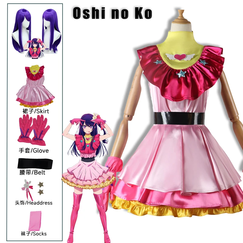 

Ai Hoshino Косплей Аниме Oshi No Ko косплей костюм парик розовая Лолита платье искусственная роза милая для девочки костюм на Хэллоуин