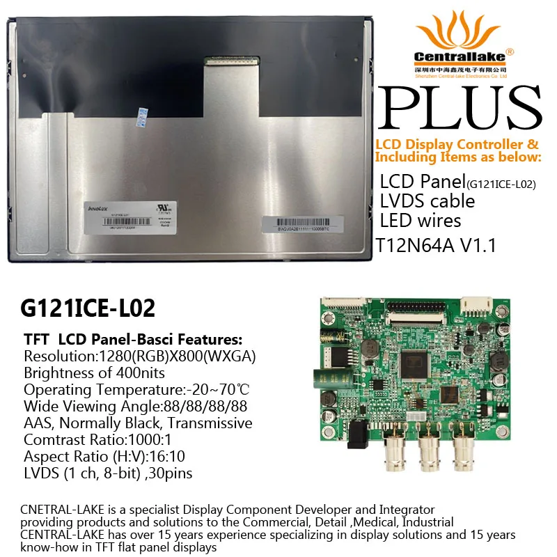 

Hot Sale for 12.1″LCD Industrial Display Screen Includes Controller Board :T12N64A Plus 12.1 inch Panel G121ICE-L02