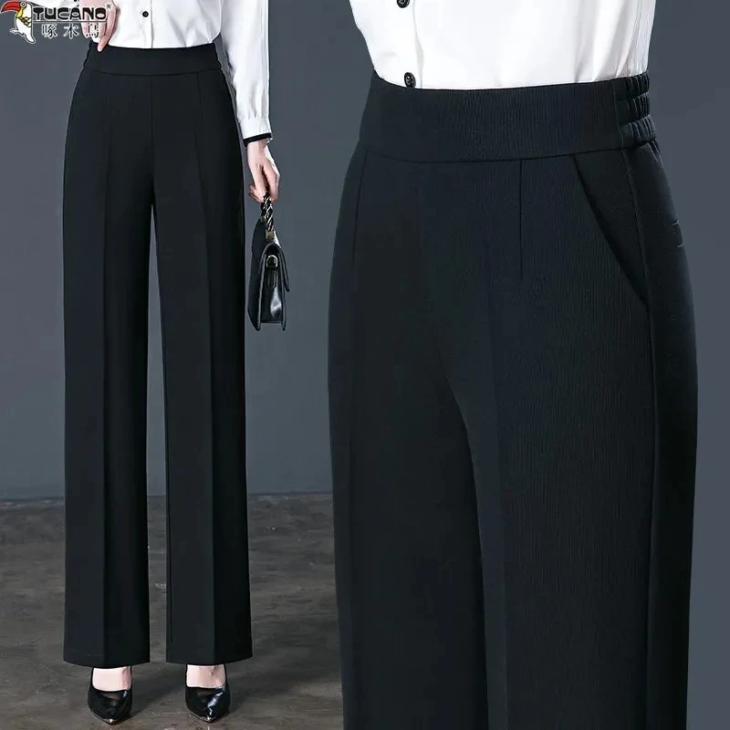 

Women Fashion Thin Pantalons Korean Lady High Waisted Nine Points Straight Cylinder Trousers 2024 Summer Mom Loose Casual Pants