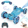 Remote Control Car 4 Wheels Drive Drift RC Car Toy Car Glove Gesture Radio Remote Control Spray Stunt RC Cars for Children Gift 1
