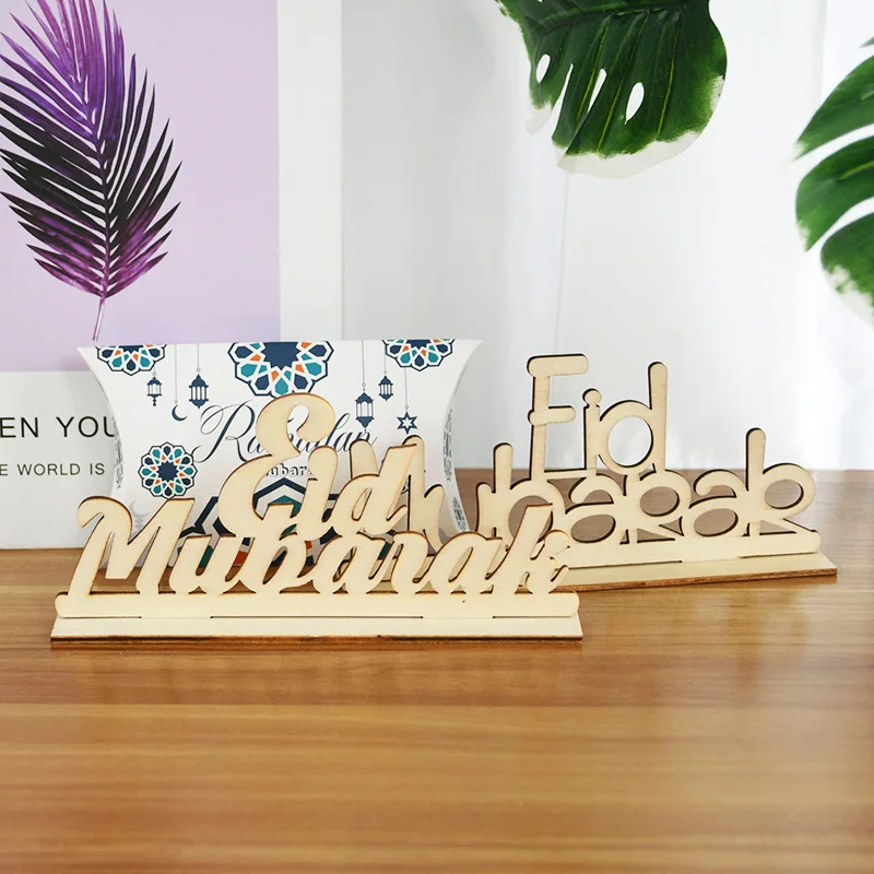 

1pcs Eid Al-Fitr Desk Wood Decorations Moon Star Hollow Desk Ornaments Muslim Eid Mubarak Party Decoration Supplies Wooden Decor