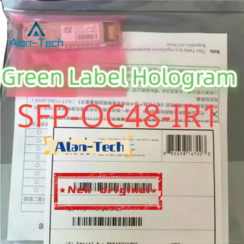 

Green Label Hologram SFP-OC48-IR1 2.67Gbps OC-48/STM-16 Single-Mode Fiber 15km 1310nm Duplex LC Connector SFP Transceiver Module
