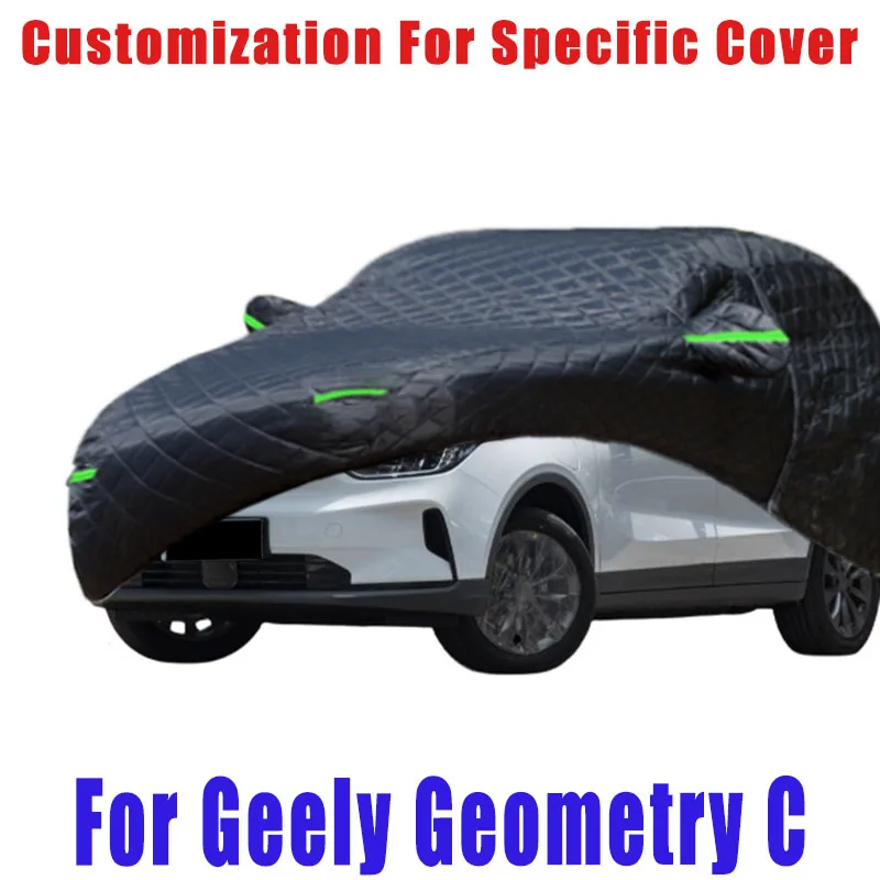 

For Geely Geometry C Hail prevention cover auto rain protection, scratch protection, paint peeling protection