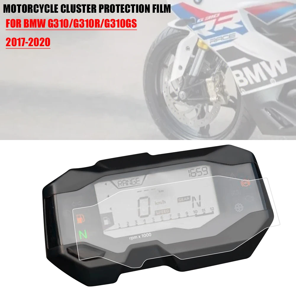 For BMW G310R G310GS 2017 - 2021 G310 R G 310 GS Motorcycle Instrument Cluster Scratch Protection Film Dashboard Screen Protecto latest car lcd digital dashboard panel instrument cluster cock speedometer for lexus lx570 2007 2017
