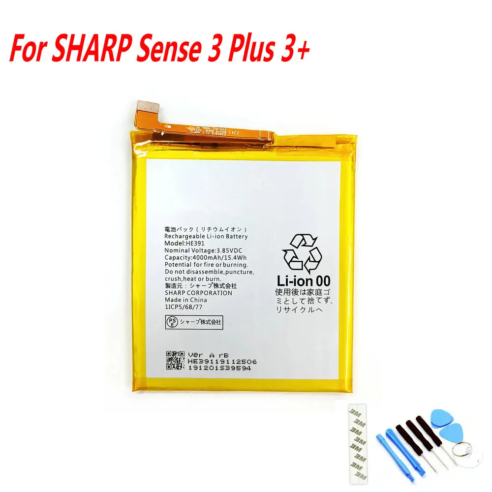 

Original HE391 3.85V 4000mAh Battery For SHARP Sense 3 Plus 3+ Mobile Phone