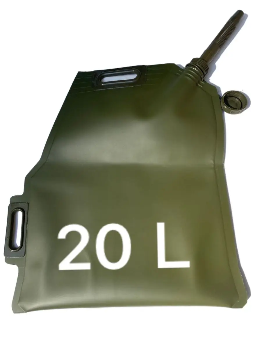 20L Portable Portable Foldable Spare Gasoline Fuel Bag Gasoline Diesel Fuel Tank For Self-Driving Dirt Bike Motorcycle
