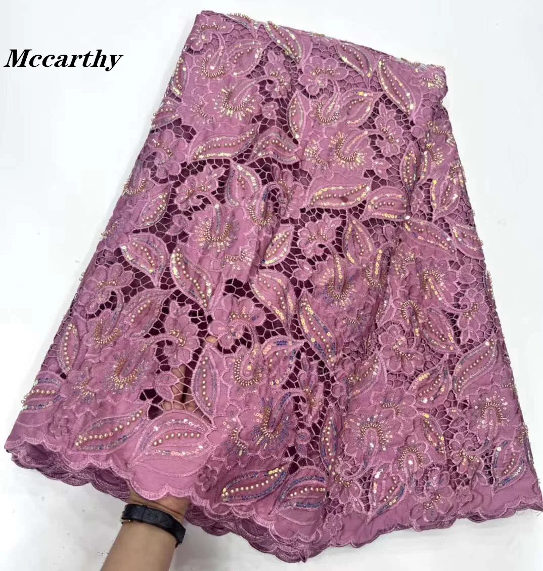 

High quality handcut Purple African wedding Fabric lace with Beads Sequins 5 Yards embroidered Swiss Voile Lace for party HD185A