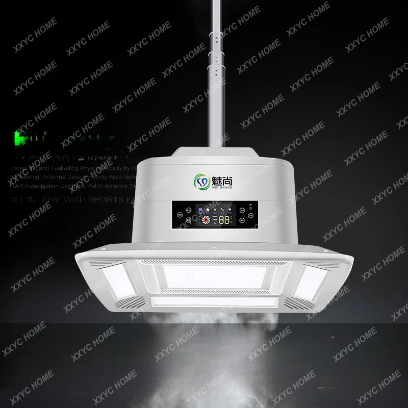 

Mahjong Machine Chess Room Smoke Exhaust Lamp Air Purifier
