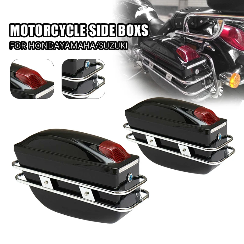 24L Moto Bagaglio Coda Box Moto Side Boxs Per Honda/Yamaha/Suzuki Scatola Di Plastica Hard Box Moto Equipment 790261