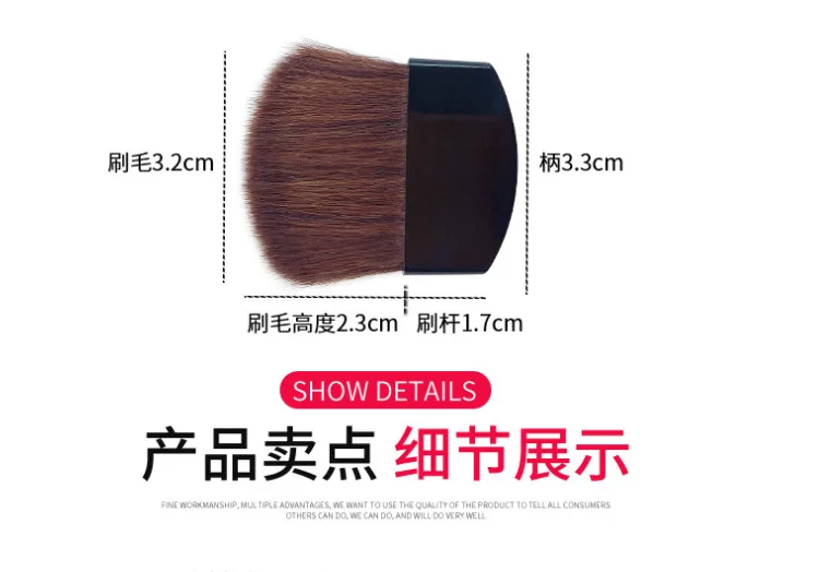 New Makeup Brush Beauty Powder Face Blush Brushes Portable Professional Foundation Brush Mini Cosmetics Soft Base Make - detail 7