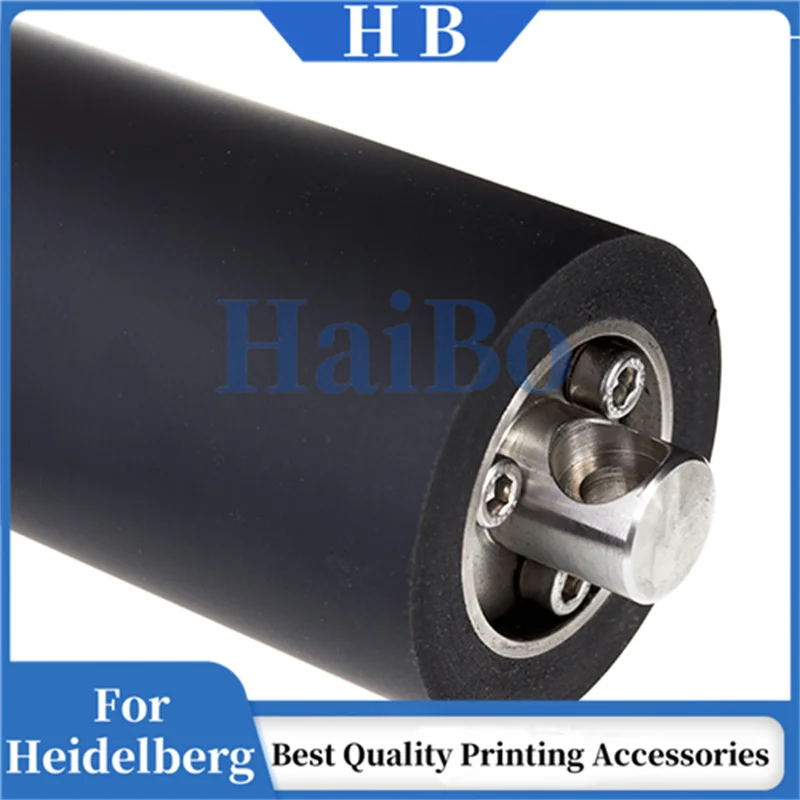 GTO52 Alcolor Form Damper • Heidelberg Press Rollers - Press Parts