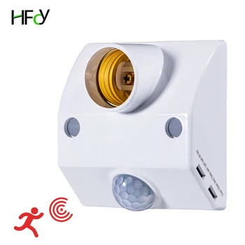 스마트 110 적외선 모션 센서, LED 램프 베이스 홀더, 조명 제어 스위치 전구 소켓 어댑터 포함, V-265V, 100W PIR 유도, E27