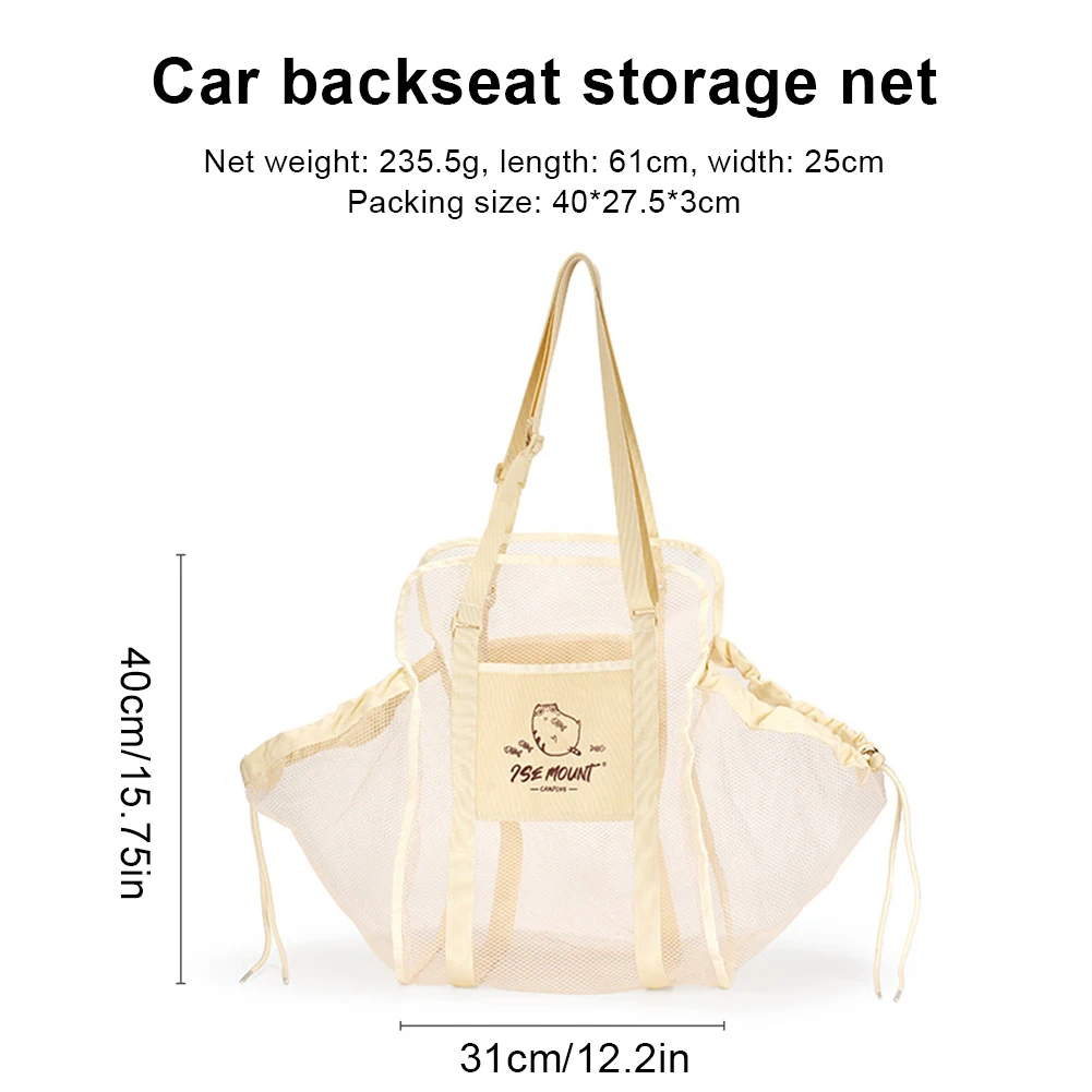Car Rear Seat Storage Bag Large Capacity Car Back Seat Shopping Bag Car Rear Seat Middle Back Hanging Bag for Travel Camping