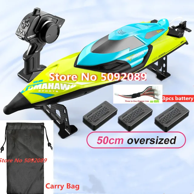 70KM/H High Speed 50CM Big 200M Remote Control Ship Boat Rowing