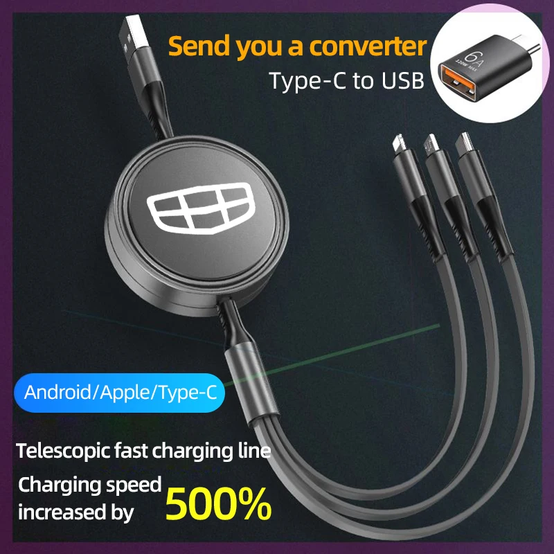 

3-in-1 Car Data Cable For Geely ZEEKR Emgrand Global Hawk Expandable Apple Android Fast Charging Cable Car Interior Accessories