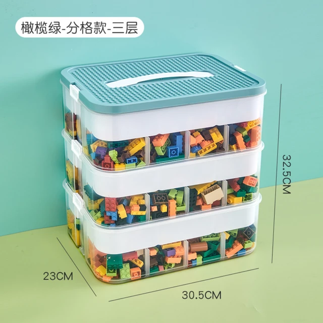 Kids Building Blocks Storage Box Stackable Storage Case Adjustable Sundries Container Cosmetic Box with Handle Toys Organizer 6