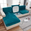 Velvet Solid Color Sofa Seat Cushion Covers For Living Room Furniture Protector Elastic Removable Couch Chaise Longue Slipcover 3