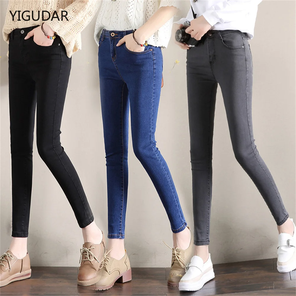 Women Elastic High Waist Jeans Fleece Stretch Comfortable Velvet Lined Baggy Trousers Winter Thickening Mom Harem Denim Pants