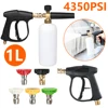 4350PSI High Pressure Foam Jet Bottle Adjustable Snow Foam Lance Washer Wash Soap Foam Gun with Nozzle for Home Vehicle Washing 1