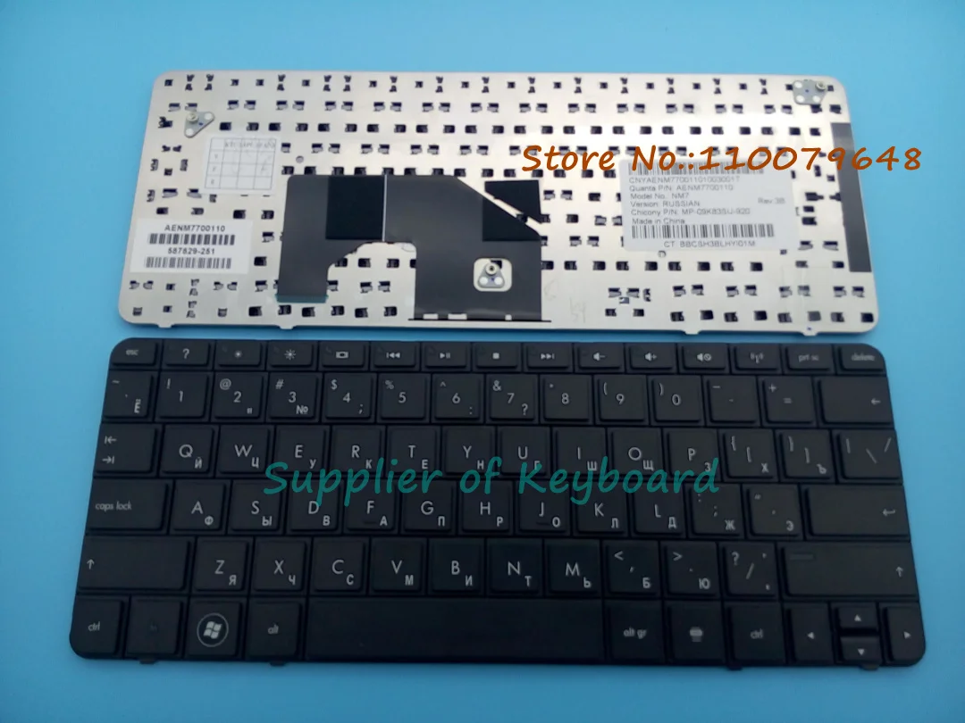 

Новая русская клавиатура для ноутбука HP Mini 210-1130ER 210-1012er 210-1030er 210-1000VT 210-1010NR 210-1018CL NM7